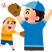 キャッチボール