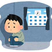 集団心理 人が集まると罪の意識が軽くなるから気をつけるべき話 いじめの原因のひとつ ちーものてくてくブログ 集団心理 人が集まると罪の意識が軽くなるから気をつけるべき話 いじめの原因のひとつ ちーものてくてくブログ