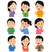 集団心理 人が集まると罪の意識が軽くなるから気をつけるべき話 いじめの原因のひとつ ちーものてくてくブログ 集団心理 人が集まると罪の意識が軽くなるから気をつけるべき話 いじめの原因のひとつ ちーものてくてくブログ