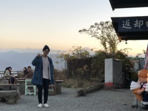 いなフリ最終日の僕