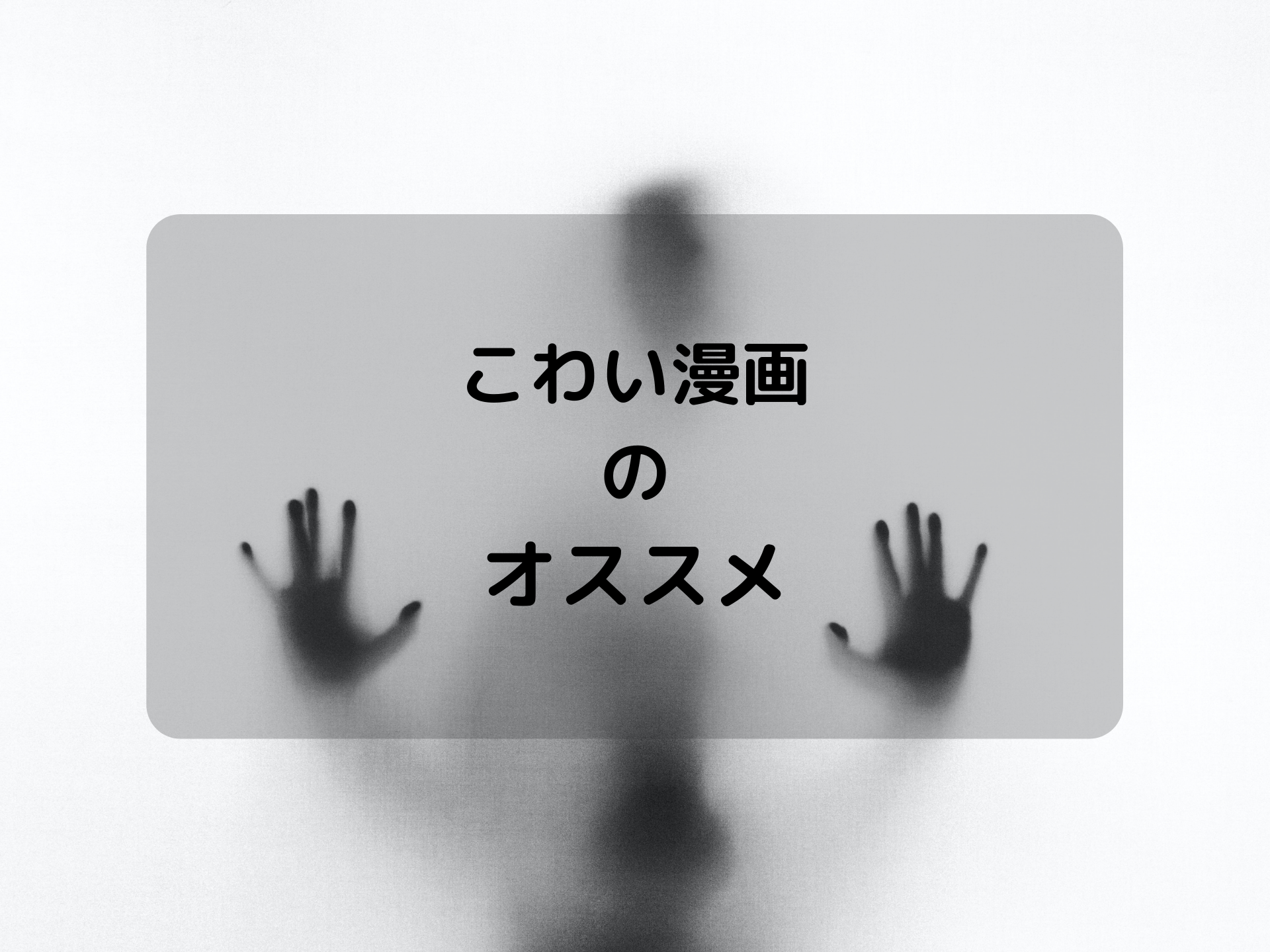 任侠 おすすめのヤクザ漫画を紹介するよ ちーものてくてくブログ